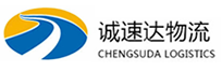 温州到义县物流公司